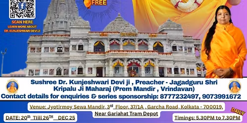 The Science of True Happiness  