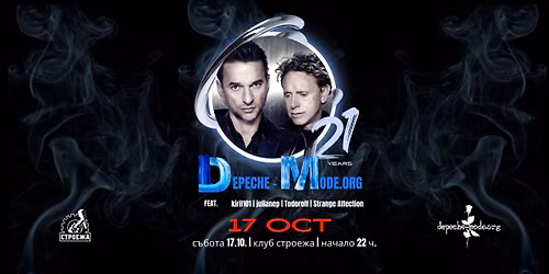 21 years Depeche-Mode .org