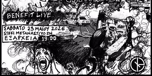 Punk Against Capitalism Benefit Live