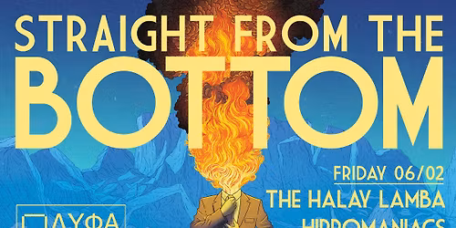 STRAIGHT FROM THE BOTTOM