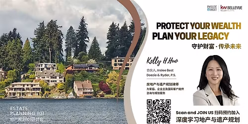 \u5730\u4ea7\u89c4\u5212