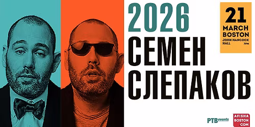 \u0421\u0415\u041c\u0415\u041d \u0421\u041b\u0415\u041f\u0410\u041a\u041e\u0412 \u0432 \u0411\u043e\u0441\u0442\u043e\u043d\u0435