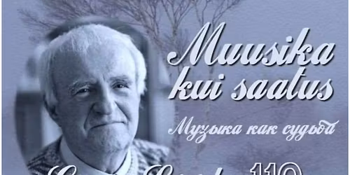 \u041c\u0443\u0437\u044b\u043a\u0430 \u043a\u0430\u043a \u0441\u0443\u0434\u044c\u0431\u0430