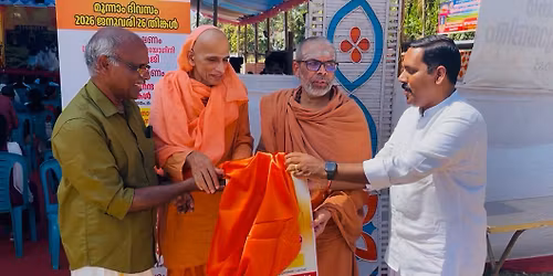 \u0d39\u0d3f\u0d28\u0d4d\u0d26\u0d41 \u0d0f\u0d15\u0d24\u0d3e \u0d38\u0d2e\u0d4d\u0d2e\u0d47\u0d33\u0d28\u0d02