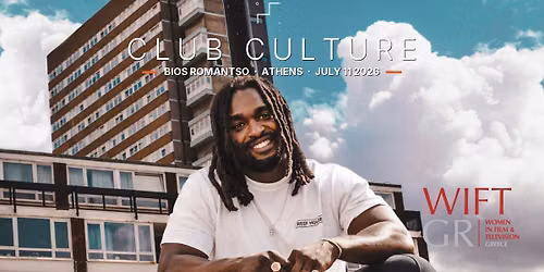 Club Culture, Athens Edition: HAK BAKER Debut