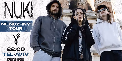 NUKI - TEL AVIV