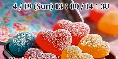 Tully's Coffee\u6709\u677e\u5e97\u30a4\u30f3\u30b9\u30c8\u30a2Jazz&POPS\u30e9\u30a4\u30d6\ud83d\udd39\u5c3e\u5d0e\u771f\u5e0c(Vo)\ud83d\udd39\u6210\u702c\u660e(G)\ud83d\udd39\u5742\u5d0e\u62d3\u4e5f(B)