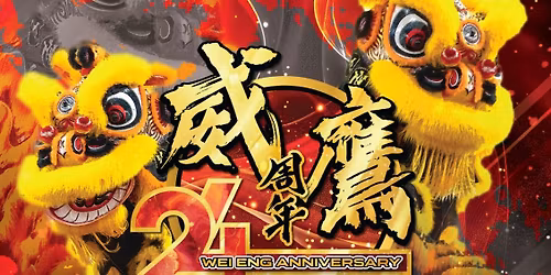 Wei Eng 24th Anniversary Celebration