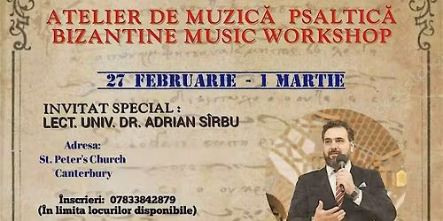 Atelier de muzic\u0103 psaltic\u0103