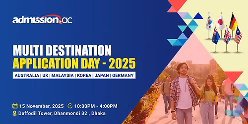 Multi Destination Application Day 2025 \ud83c\udf0d