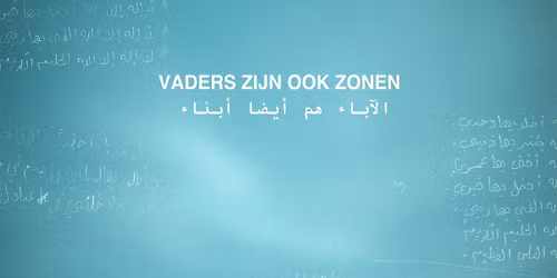 Aswat Al Shabab: Vaders zijn ook zonen + aftertalk