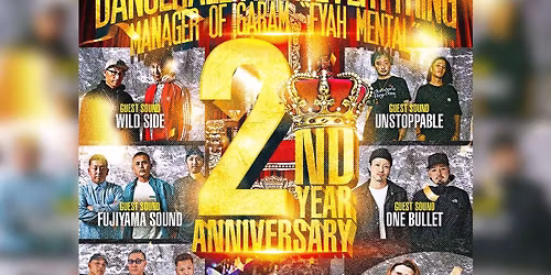 DANCEHALL AH MI EVERYTHING