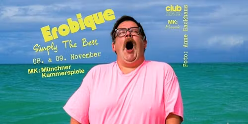 EROBIQUE: Simply The Best