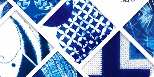 SHIBORI COMMUNITY\u3000\u7b2c24\u56de\u5408\u540c\u5c55