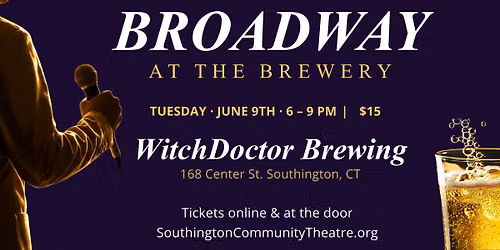 Broadway at the Brewery
