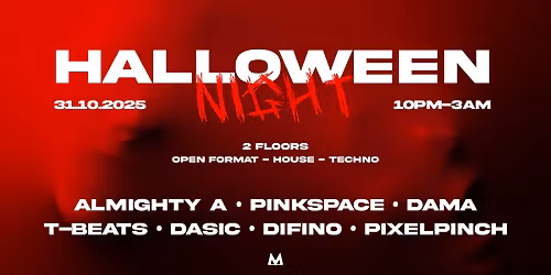 Halloween Night 2025