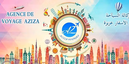 \u0639\u0645\u0631\u0629 \u0631\u0645\u0636\u0627\u0646 \u0644\u0633\u0646\u0629 2026