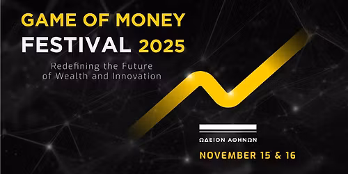 Game of Money Festival 2025