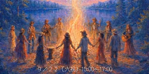 \u751f\u99d2Dances of Universal Peace