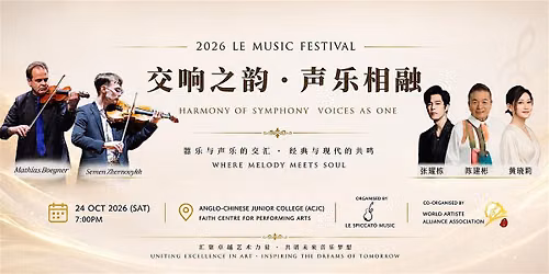 LE Music Festival