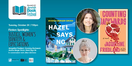 Fiction Spotlight: Justice, Women's Identity & Expectations