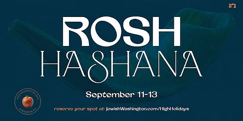 Rosh Hashana with TheSHUL 2026 - 5787
