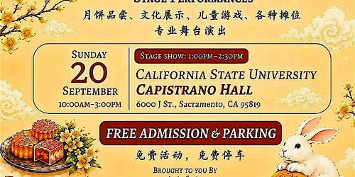 5th Annual Harvest Moon Festival