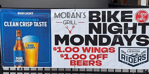 Monday Bike Nites 6:30-9pm