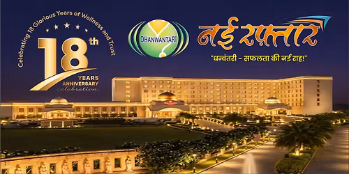 18th Anniversary Celebration