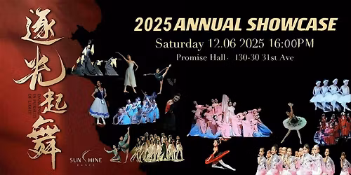 CHASING LIGHTS - SUNSHINE ANNUAL SHOWCASE 2025