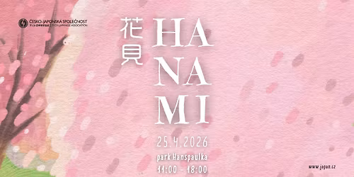 HANAMI 2026