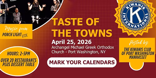 Kiwanis - Taste of the Towns Fundraiser