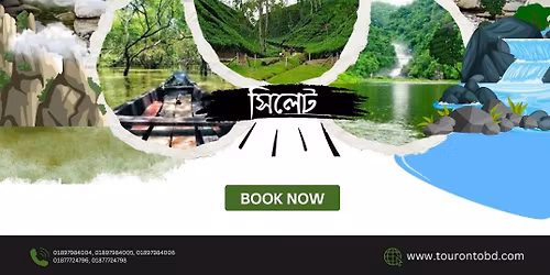 \u099a\u09be-\u09ac\u09be\u0997\u09be\u09a8\u09c7\u09b0 \u09b8\u09ac\u09c1\u099c\u09c7, \u09aa\u09be\u09b9\u09be\u09dc\u09bf \u09b9\u09be\u0993\u09df\u09be\u09df\u2014\u09b8\u09bf\u09b2\u09c7\u099f \u099f\u09cd\u09af\u09c1\u09b0 \u09ae\u09be\u09a8\u09c7\u0987 \u09aa\u09cd\u09b0\u09b6\u09be\u09a8\u09cd\u09a4\u09bf \ud83d\udc9a