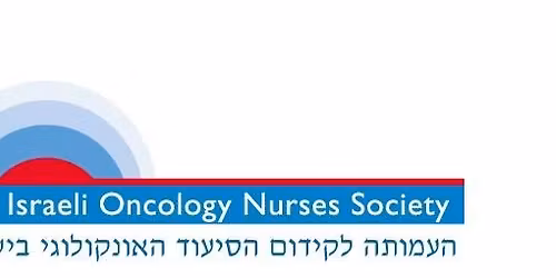 \u05d9\u05d5\u05dd \u05e2\u05d9\u05d5\u05df \u05e4\u05d3\u05d9\u05d0\u05d8\u05e8\u05d9 \u05d0\u05d5\u05e0\u05e7\u05d5\u05dc\u05d5\u05d2\u05d9 