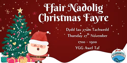 YGG Awel Taf Ffair Nadolig \/ Christmas Fayre
