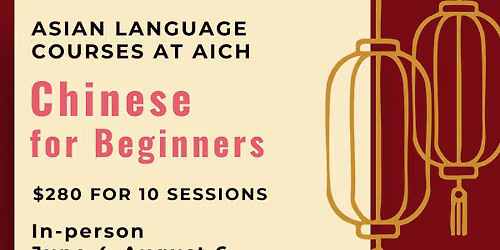 Chinese for Beginners