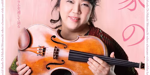 \u5ddd\u672c\u5609\u5b50\uff3b\u30f4\u30a3\u30aa\u30e9&\u30f4\u30a1\u30a4\u30aa\u30ea\u30f3\uff3d \u82b8\u8853\u5bb6\u306e\u8096\u50cf\u301c\u30b7\u30e5\u30fc\u30de\u30f3\u30fb\u30d7\u30ed\u30b0\u30e9\u30e0\u3092\u901a\u3058\u3066\u8fbf\u308b\u82b8\u8853\u306e\u8ecc\u8de1\u301c