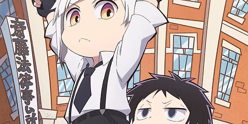 Official (Sunday) Bungo Stray Dogs at Anime Boston