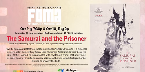The Samurai and the Prisoner | FOMA FILM SERIES