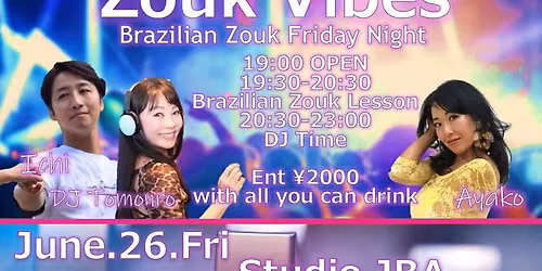 ZOUK  VIBES