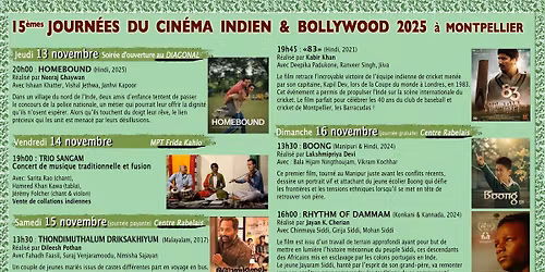 Festival du cin\u00e9ma indien \u00e0 Montpellier