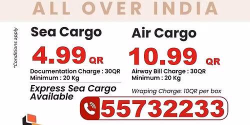 Carson CARGO