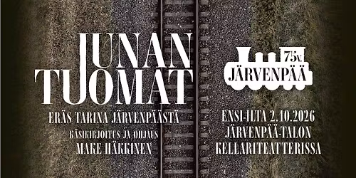 Junan tuomat