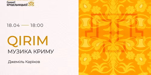 Qirim: \u041c\u0443\u0437\u0438\u043a\u0430 \u041a\u0440\u0438\u043c\u0443. \u0414\u0436\u0435\u043c\u0456\u043b\u044c \u041a\u0430\u0440\u0456\u043a\u043e\u0432