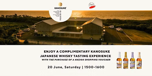 Kanosuke Japanese Whisky Tasting Experience