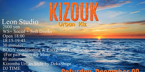 KIZOUK