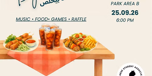 Sayfna Ma Byekhlas - UTM LSA