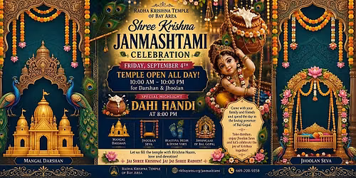 Janmashtami Celebration - Dahi Handi