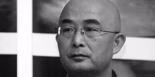 Liao I wu \u2013 B\u016fh je rud\u00fd