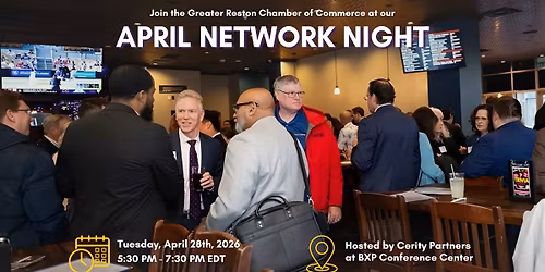 April Network Night